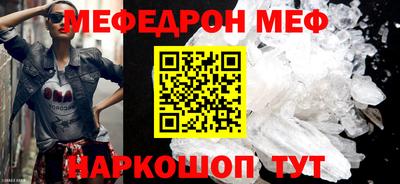 не бодяженный Ярцево