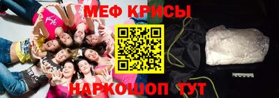 не бодяженный Ярцево