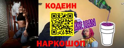 не бодяженный Ярцево