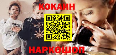 не бодяженный Ярцево