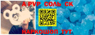 не бодяженный Ярцево