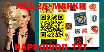 наркотики Ярославль