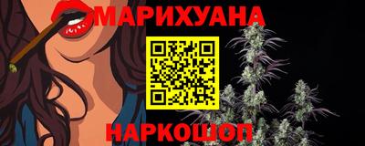 не бодяженный Ярцево