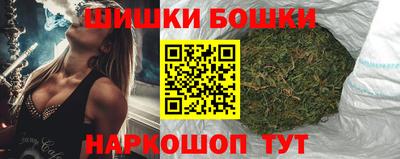 наркотики Ярославль