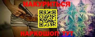 не бодяженный Ярцево