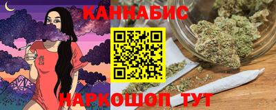 не бодяженный Ярцево