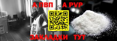 не бодяженный Ярцево