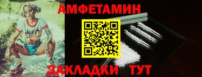 наркотики Ярославль