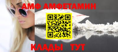 не бодяженный Ярцево