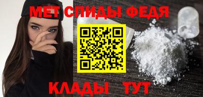 наркотики Ярославль