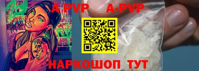 не бодяженный Ярцево