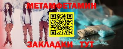 наркотики Ярославль