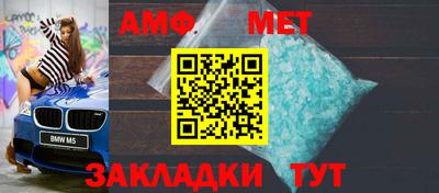 не бодяженный Ярцево