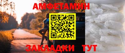 наркотики Ярославль