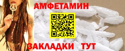 не бодяженный Ярцево