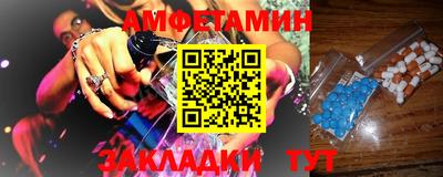 наркотики Ярославль