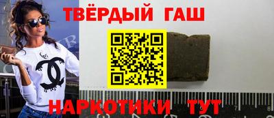 наркотики Ярославль