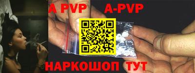 наркотики Ярославль