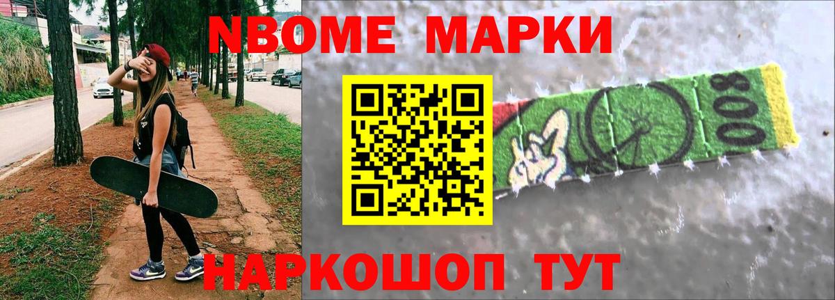 Верхний Уфалей  LSD-25 экстази кислота  ЛСД экстази  Вход с VPN 